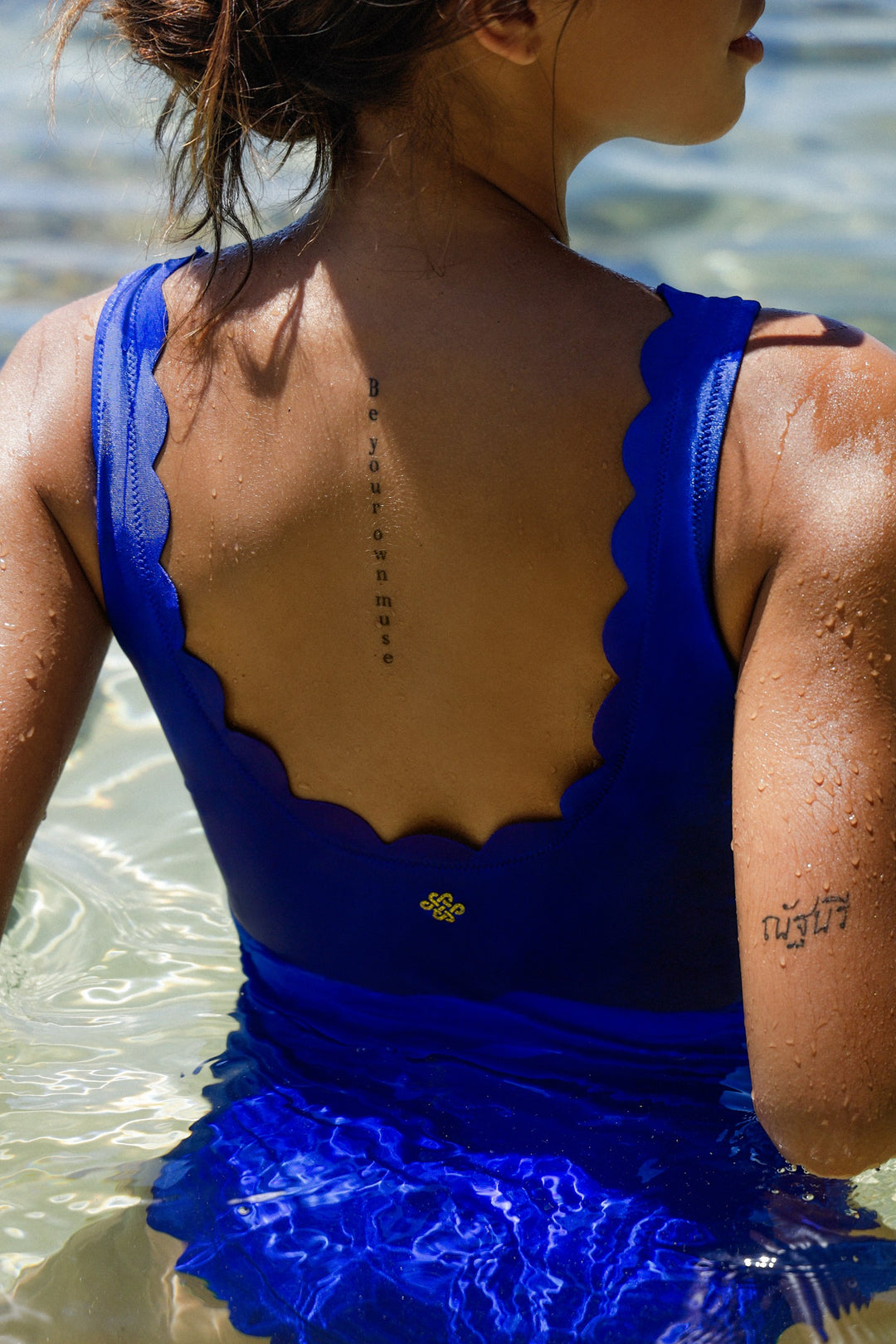 Venus Blue Tank Onepiece